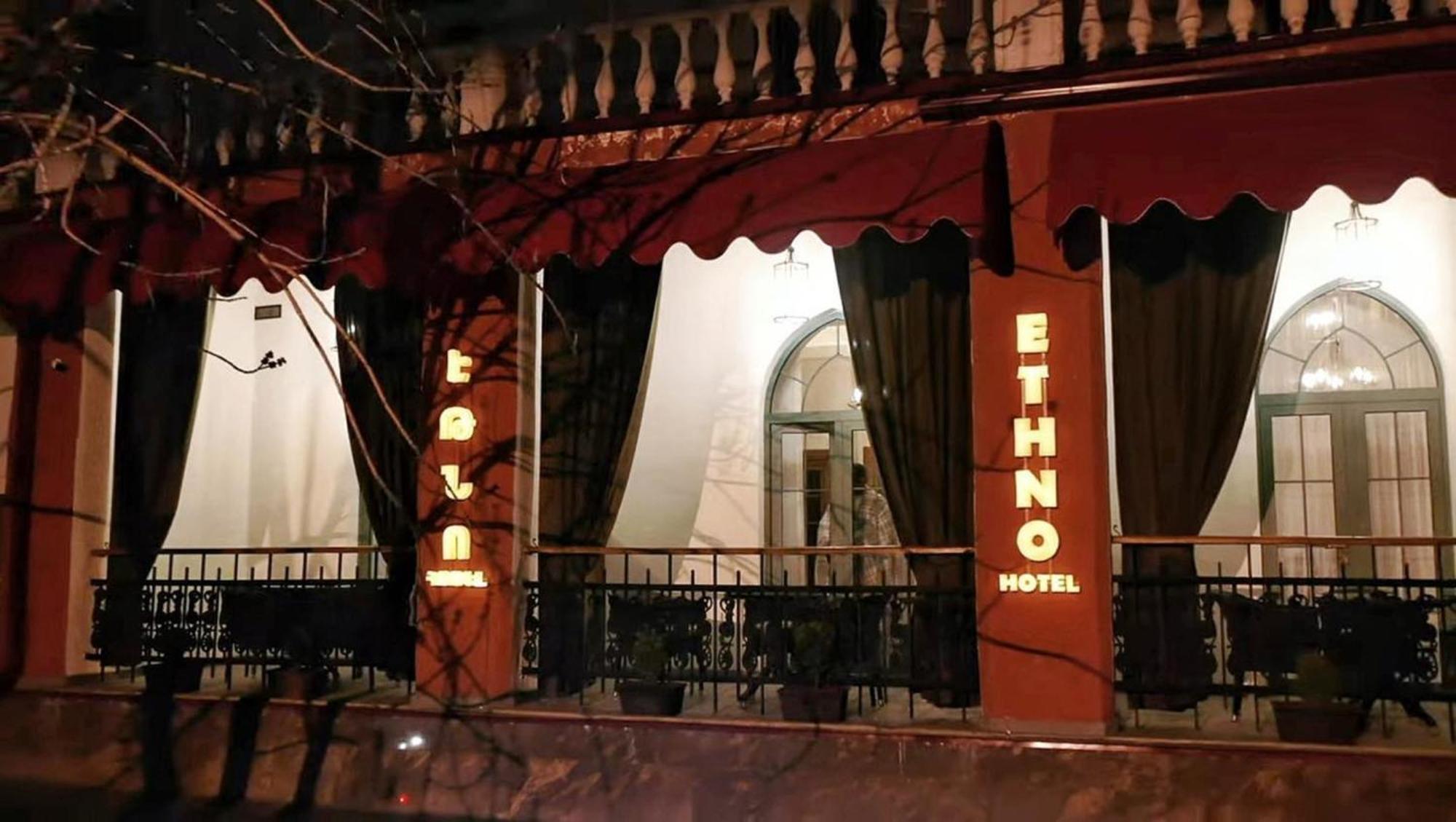 Boutique Ethno Hotel 기우므리 외부 사진